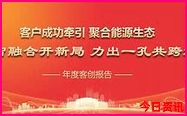 全国哪个地方最好玩