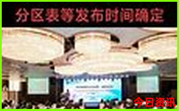 从南京出发三天去哪里旅游比较好