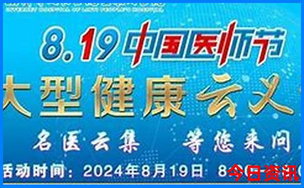 全国亲子游玩排名